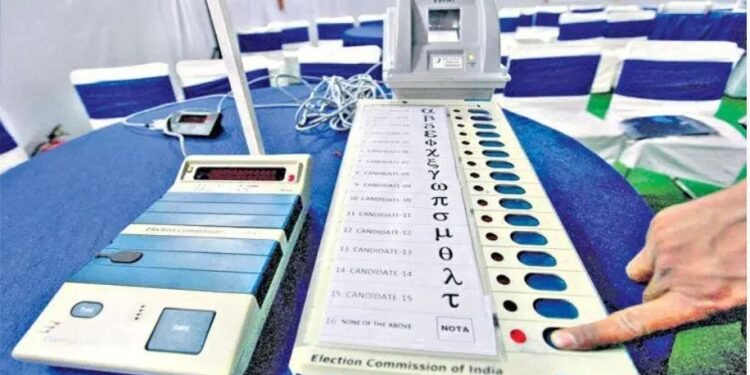 मतदार यादीचा विशेष संक्षिप्त पुनरीक्षण सुधारित कार्यक्रम जाहीर