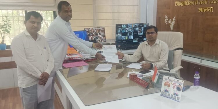 जालना जिल्ह्यातील ई पीक पाहणीची अट रद्द करून कापूस व सोयाबीन पिकाचे अनुदान शेतकऱ्याना सरसकट देण्यात यावे.