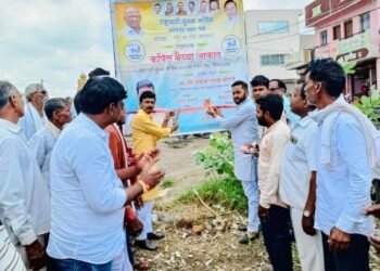 नेर येथे कार्यकर्ता संवाद दौरा व शाखेचे उदघाटन संपन्न