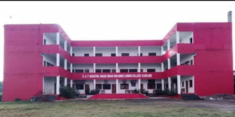 भारतरत्न डॉ.बाबासाहेब आंबेडकर आदर्श शाळा योजनेअंतर्गत