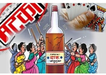 अवैध दारू विक्रेत्यांचे धाबे दणाणले…!