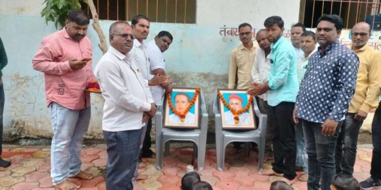 जिल्हा परिषद प्राथमिक शाळेत लोकशाहीर अण्णा भाऊ साठे जंयती उत्साहात