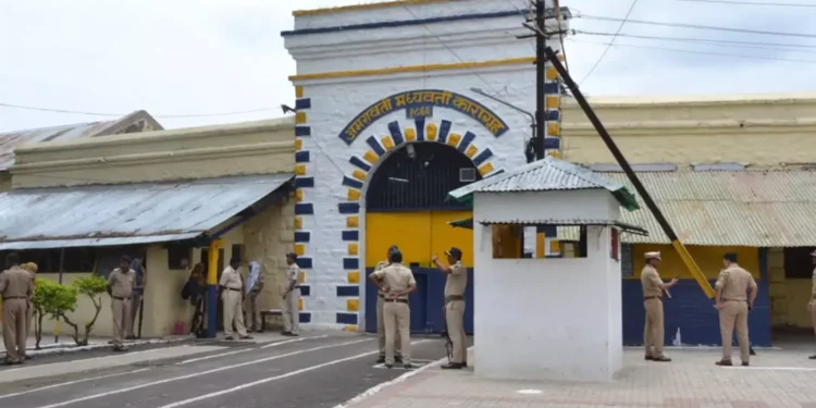 कारागृहात कैद्यांना बराकीत प्रवेशासाठी आता बायोमेट्रिक अनिवार्य