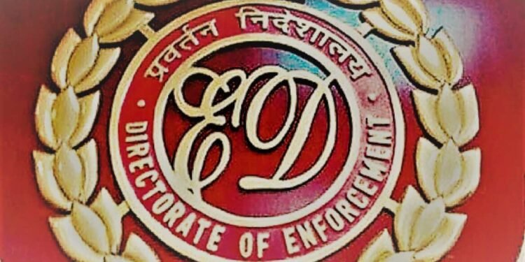 चिटफडात पैसा गमावणाऱ्यांना परतावा मिळणार