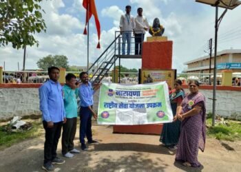 नारायणा प्रशासकीय सेवा महाविद्यालयच्या वतीने राष्ट्रीय महापुरुषांचे पुतळे परिसरात स्वच्छता मोहीम.