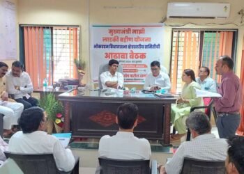 आमदार संतोष पाटील दानवे यांच्या अध्यक्षतेखाली मुख्यमंत्री-माझी लाडकी बहीण योजनेच्या भोकरदन विधानसभा क्षेत्र स्तरीय समितीची बैठक संपन्न !