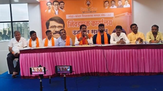 लोहा येथे शिवसेनेचे खा. संजय राऊत यांच्या जाहीर सभेची राजकीय वर्तुळात चर्चा