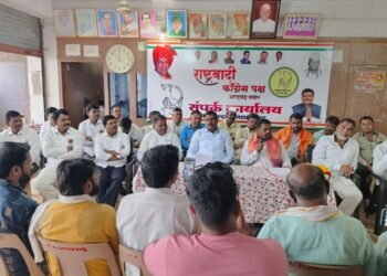 राष्ट्रवादी काँग्रेस शरदचंद्र पवार पक्षाच्या वतीने भोकरदन-जाफ्राबाद मतदार संघात घोंगडी बैठकीस उत्स्फूर्त प्रतिसाद  चंद्रकांत दानवेंची उमेदवारी निश्चित असल्याचे संकेत