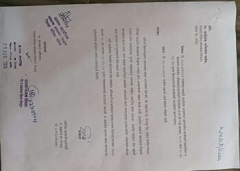 वझरगा येथील शाळेल खोलीचे बांधकाम निकृष्ट..!