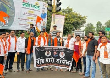 बजाजनगरात उद्धव ठाकरे गटाकडून ‘जोडे मारो आंदोलन’