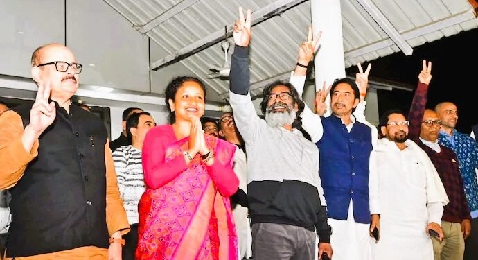 झारखंड : झामुमो आणि इंडी आघाडीला बहुमत