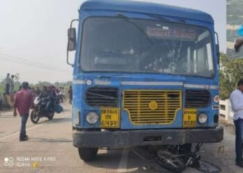 वाई बाजार नजीक बस व दुचाकीचा भिषण अपघात; दुचाकीस्वार जागीच ठार