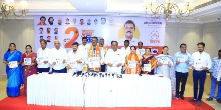 प्रताप सरनाईक यांनी १५ वर्षात केलेल्या विकासकामांचा वचननामा प्रसिद्ध