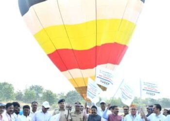 छ. संभाजीनगर : मतदार जनजागृतीसाठी हॉट एअर बलुन राईड