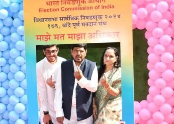 मतदान वाढविण्यासाठी मतदान सक्तीचे करणारा कायदा करावा – रामदास आठवले