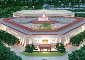 केंद्र सरकारने रविवारी बोलावली सर्वपक्षीय बैठक