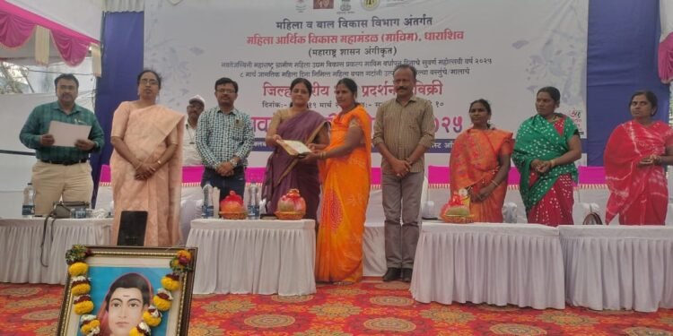 महिला उद्योजकतेला चालना देण्यासाठी मल्टीमीडिया प्रचाराचा उपयोग जिल्हा पुरवठा अधिकारी स्वाती शेंडे यांचे प्रतिपादन