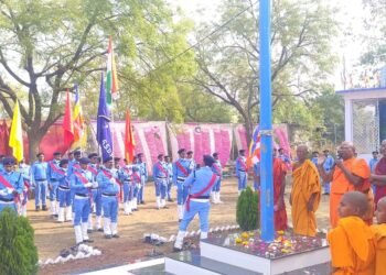 मुदखेड येथील तिसरी बौद्ध धम्म परिषद मोठ्या उत्साहात संपन्न