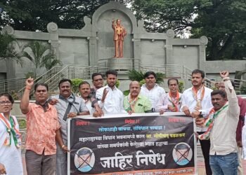 विधानभवनातील मारहाण ही भाजपच्या संस्कृतीला न शोभणारी : राष्ट्रवादी शरदचंद्र पवार गटाच्याकडून निदर्शने आंदोलन