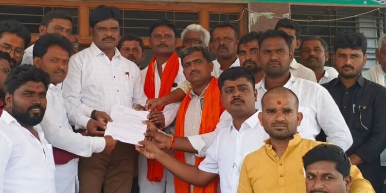 छावाचे प्रदेशाध्यक्षांना मारहाण करणाऱ्यांना तात्काळ अटक करा : छावा संघटनेचे निवेदन