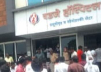 धक्कादायक! नवीन जीव येण्याची उमेद अन चूकीच्या उपचारांमुळे २० व्या विवाहितेचा दुर्दैव मृत्यू