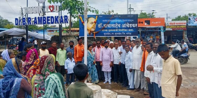 दिव्यांग बांधवांच्या मानधनात वाढ मुदखेड शहरात जल्लोष