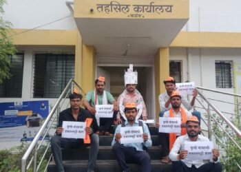 महाराष्ट्र राज्याचे कृषीमंत्री कोकाटे यांची तात्काळ मंत्री पदावरुण हाकालपट्टी करा!