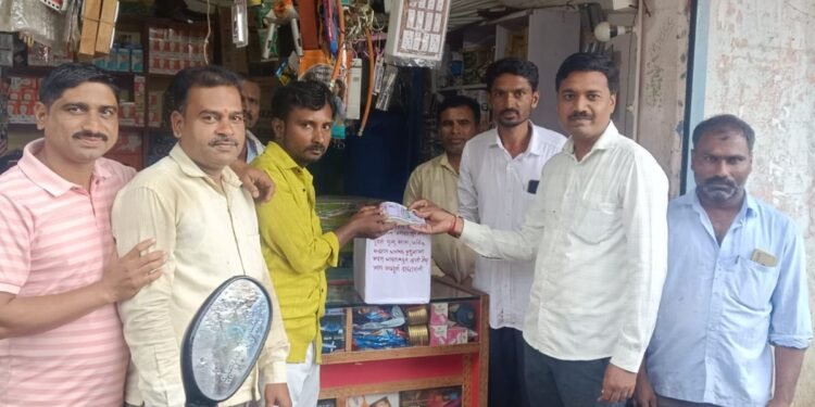 विद्युततार तुटल्याने शेतकऱ्याचा मृत्यू; तिन लहान मुलींवर पित्याचे छत्र हरपले, गावकऱ्यांकडून मदतीचा हात