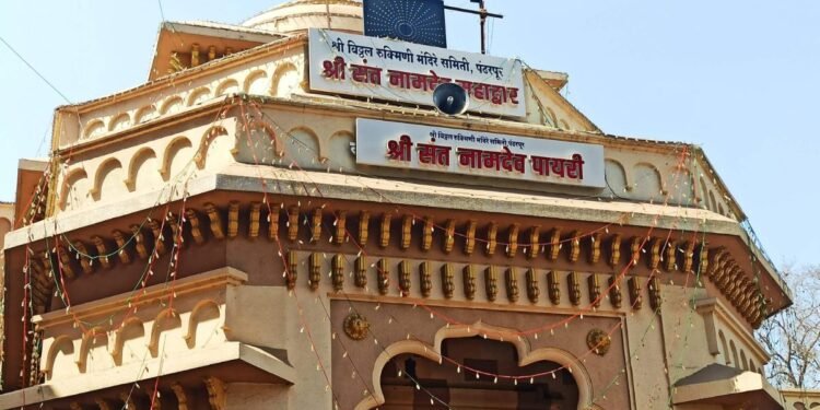 श्री विठ्ठल-रूक्मिणी मंदिरातील गळती प्रकरणी पुरातत्त्व विभागाला सूचना; दर्जात्मक कामांसाठी त्रयस्थ ऑडिटचा प्रस्ताव जिल्हाधिकाऱ्यांना सादर