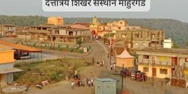 श्री दत्त शिखर गडावर ३ ते १० ऑगस्ट दरम्यान परिक्रमा यात्रोत्सव 