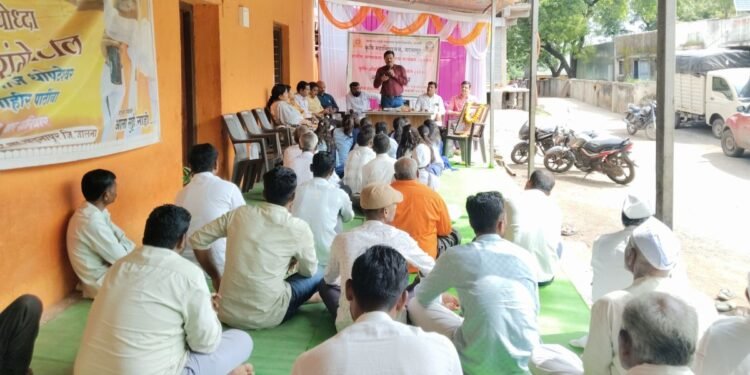 ग्रामीण जागरूकता कार्यानुभव कार्यक्रमांतर्गत धोपटेश्वर येथे शेतकरी मेळावा!