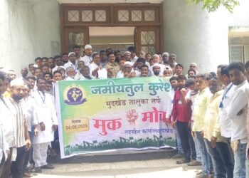 शेतकरी आणि कुरेशी समाजाच्या हक्कासाठी शांततेचा लढा :  तहसील कार्यालयावर मोर्चा