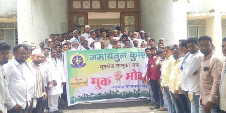 शेतकरी आणि कुरेशी समाजाच्या हक्कासाठी शांततेचा लढा :  तहसील कार्यालयावर मोर्चा