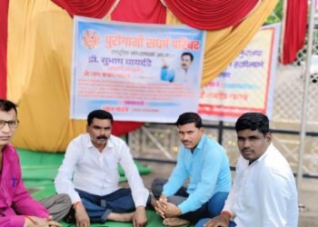 जालना जिल्हाधिकारी कार्यालयासमोर पुरोगामी संघर्ष परिषदेचे आमरण उपोषण