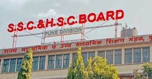 मोठी बातमी : १०वी व १२वी खासगी परीक्षेसाठी ३१ ऑगस्टपर्यंत अर्ज करण्याची मुदत : शिक्षण मंडळ!