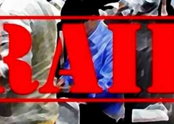 मुद्रांक विक्रेता १०० रुपयाचे मुद्रांक १२० रुपयास विक्री करताना एसीबीच्या जाळ्यात!