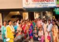 जनकल्याण मल्टीस्टेट को-ऑपरेटिव्ह क्रेडिट सोसायटी तर्फे महिला दिन साजरा