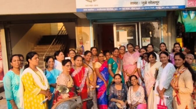 जनकल्याण मल्टीस्टेट को-ऑपरेटिव्ह क्रेडिट सोसायटी तर्फे महिला दिन साजरा