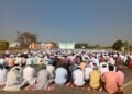मंद्रूपमध्ये रमजान ईद उत्साहात साजरी