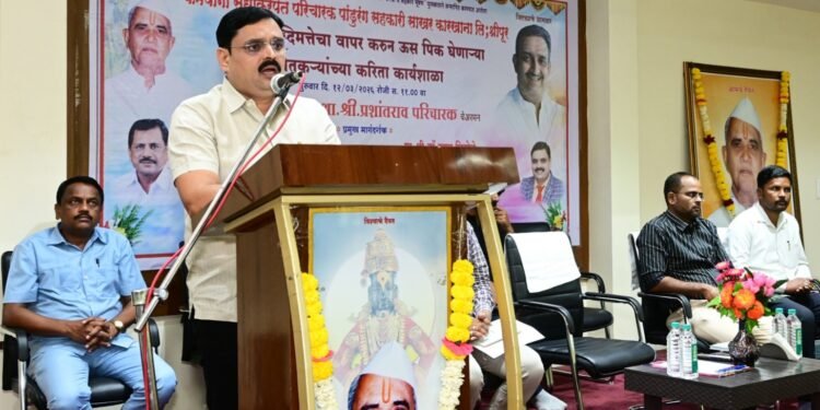 ए आय तंत्रज्ञानावर आधारित उत्कृष्ठ ऊस पिकास पुरस्कार देणार