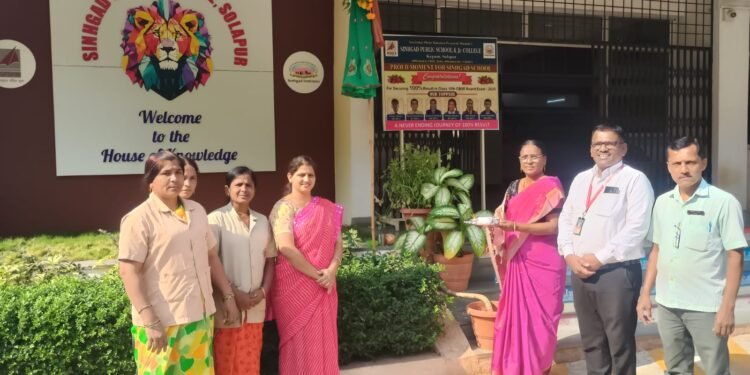 सिंहगड पब्लिक स्कूलमध्ये गुढीपाडवा उत्साहात; विद्यार्थ्यांना परंपरेची ओळख