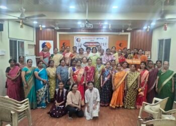 भारतीय मजदूर संघच्या वतीने महिला दिनानिमित्त विशेष कार्यक्रम