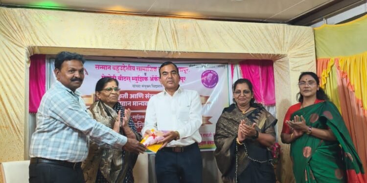 सन्मान बहुउद्देशीय सामाजिक संस्थेतर्फे कर्तृत्ववान महिलांचा