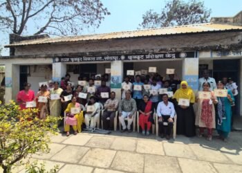 कुक्कुटपालन व्यवसाय प्रशिक्षण प्रमाणपत्र वितरण समारंभ