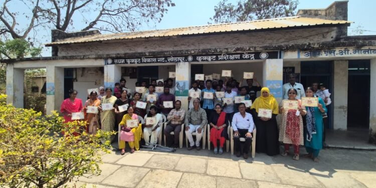 कुक्कुटपालन व्यवसाय प्रशिक्षण प्रमाणपत्र वितरण समारंभ