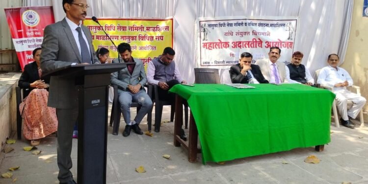 राष्ट्रीय महा लोकअदालतमध्ये 599 प्रकरणे निकाली तर 2,76,47194 रकमेची वसुली