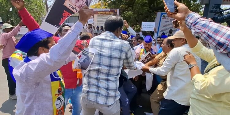 केंद्र सरकारच्या धोरणांविरोधात वंचित बहुजन आघाडीचे आंदोलन