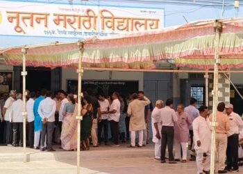 सोलापूर जनता बँक निवडणूक ११.०२% मतदान नोंद – सहाय्यक निवडणूक निर्णय अधिकारी किरण गायकवाड यांची माहिती