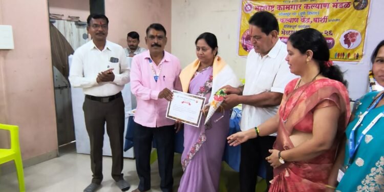 महाराष्ट्र कामगार कल्याण मंडळ व कामगार कल्याण केंद्राच्यावतीने  महिला कामगारांचा सत्कार 