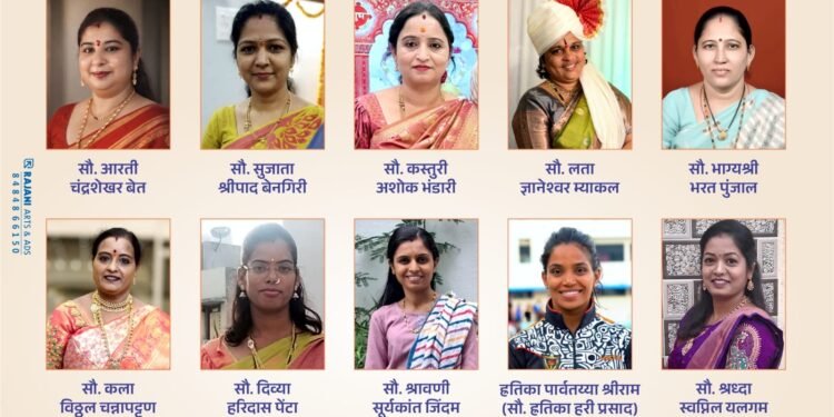 ‘पद्म-बिझनेस वुमन व पद्म-जलपरी पुरस्कार’ सोहळा रविवारी